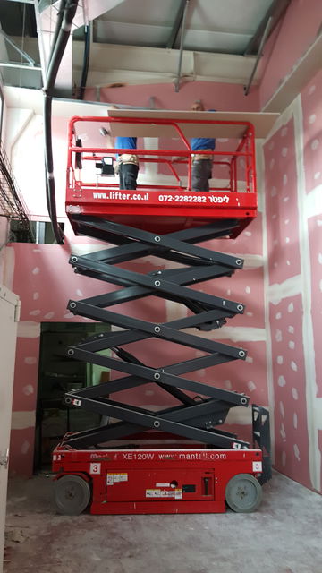 עבודה בגובה