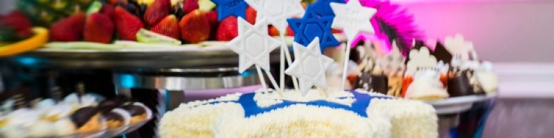 בַּת מִצוָה